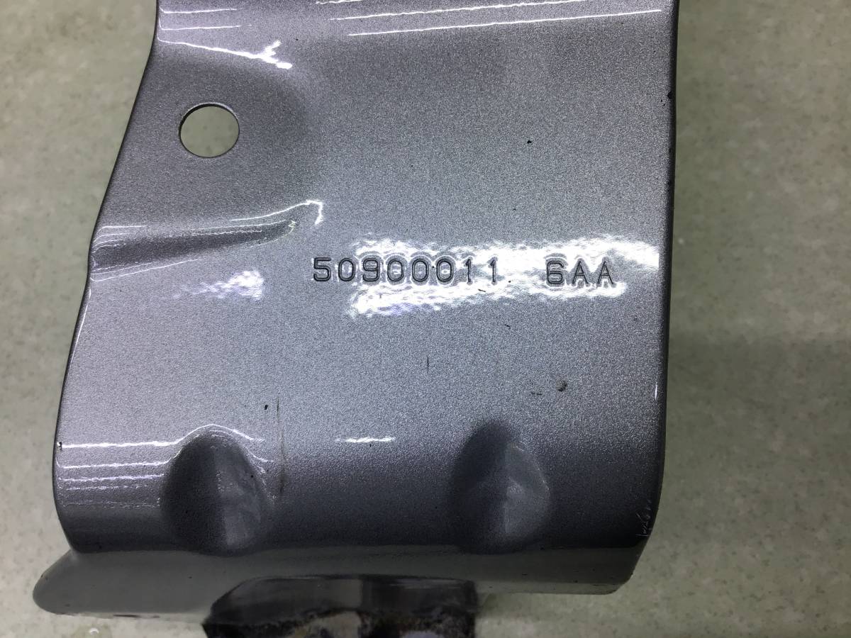 Крыло переднее правое EXEED LX (T1C) 2021-н.в.