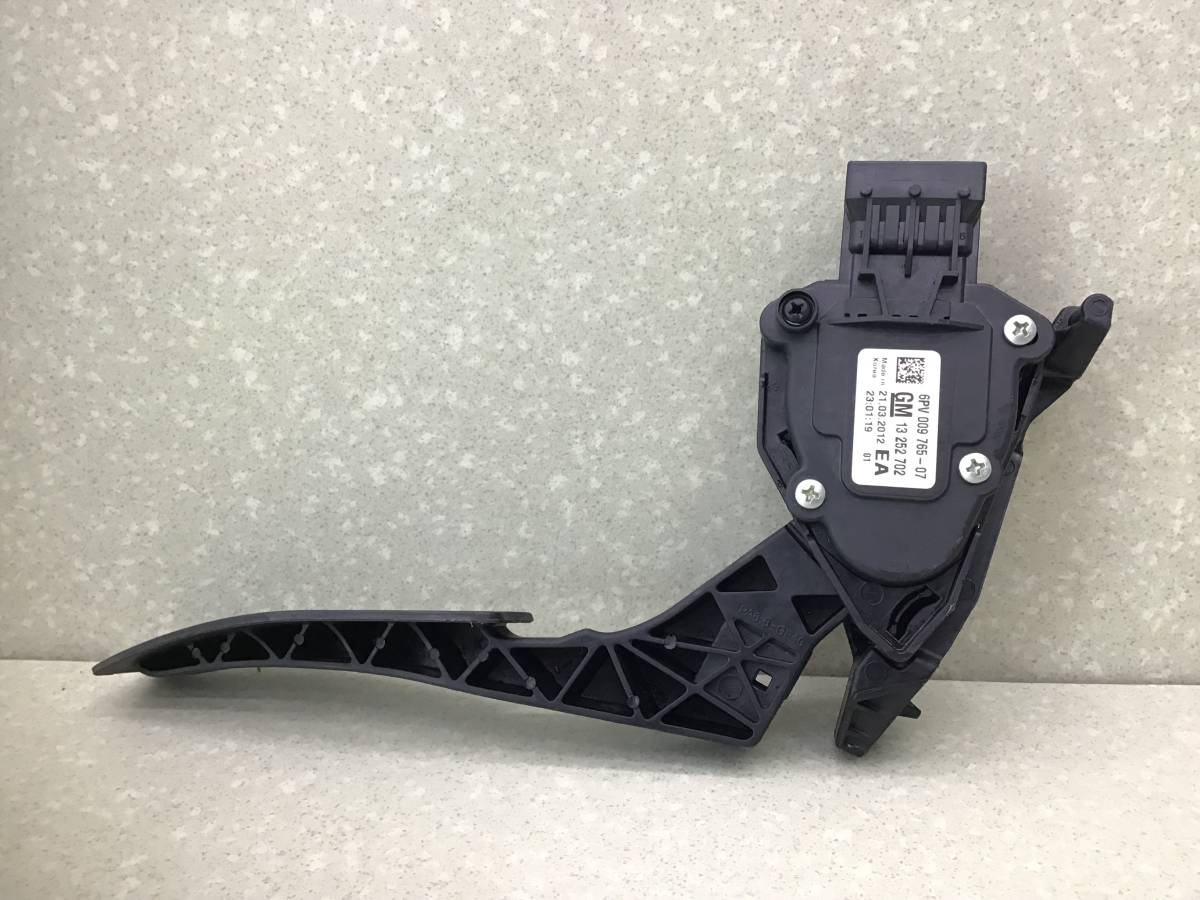 Педаль газа Chevrolet Cruze (J300) 2009-2016 Педаль газа Chevrolet Cruze (J300) 2009-2016