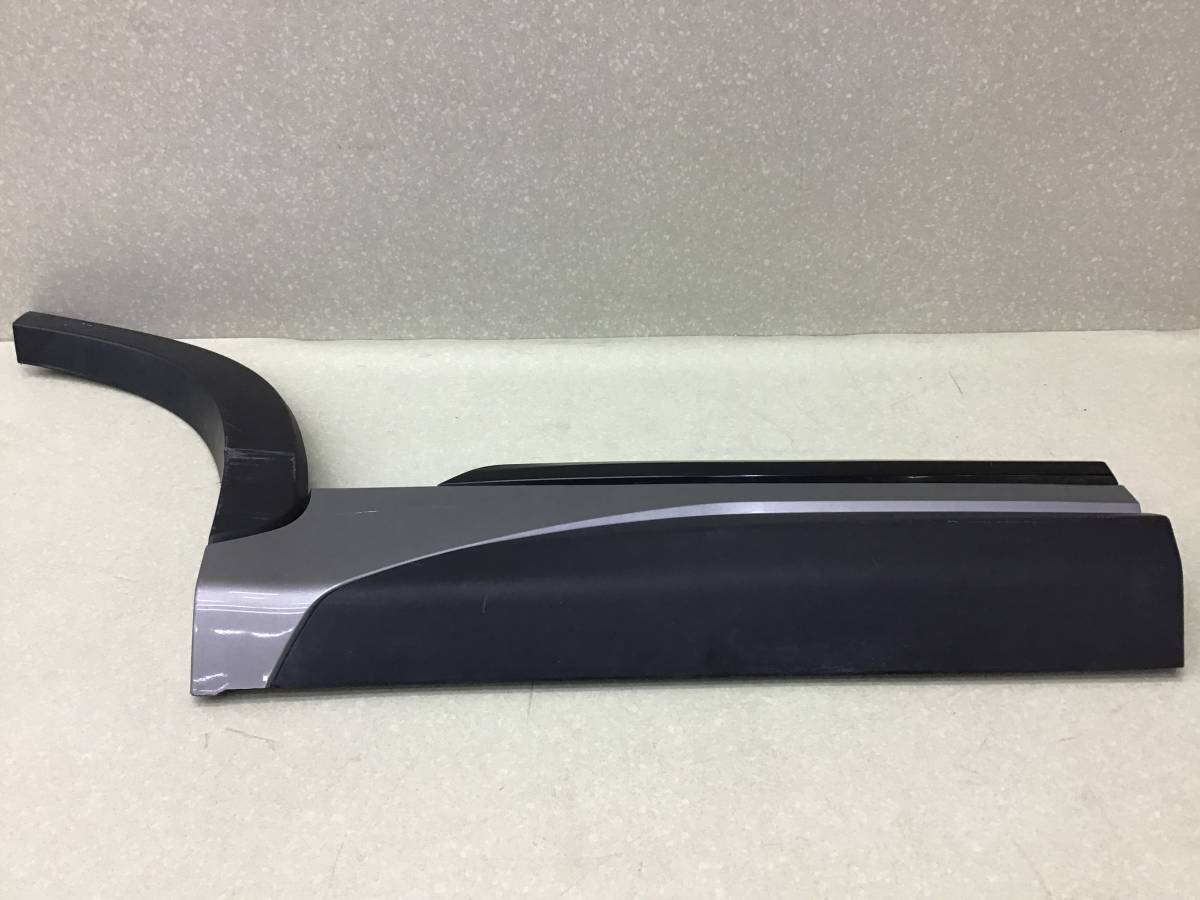 Накладка двери задней правой EXEED LX (T1C) 2021-н.в.