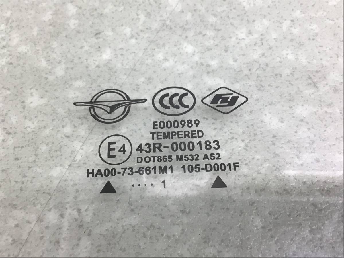 Стекло кузовное глухое левое Haima 3 2011-2013 Стекло кузовное глухое левое Haima 3 2011-2013