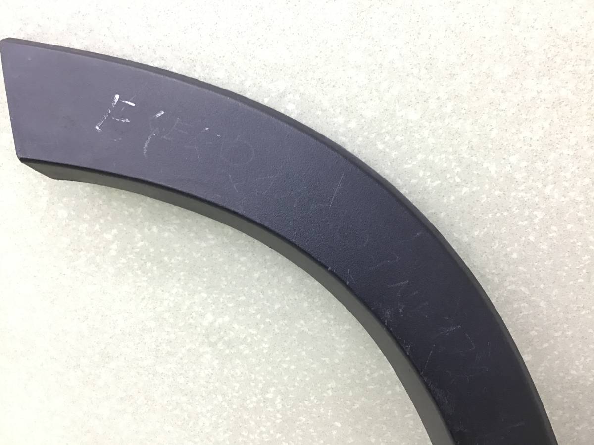 Накладка двери задней правой EXEED LX (T1C) 2021-н.в.