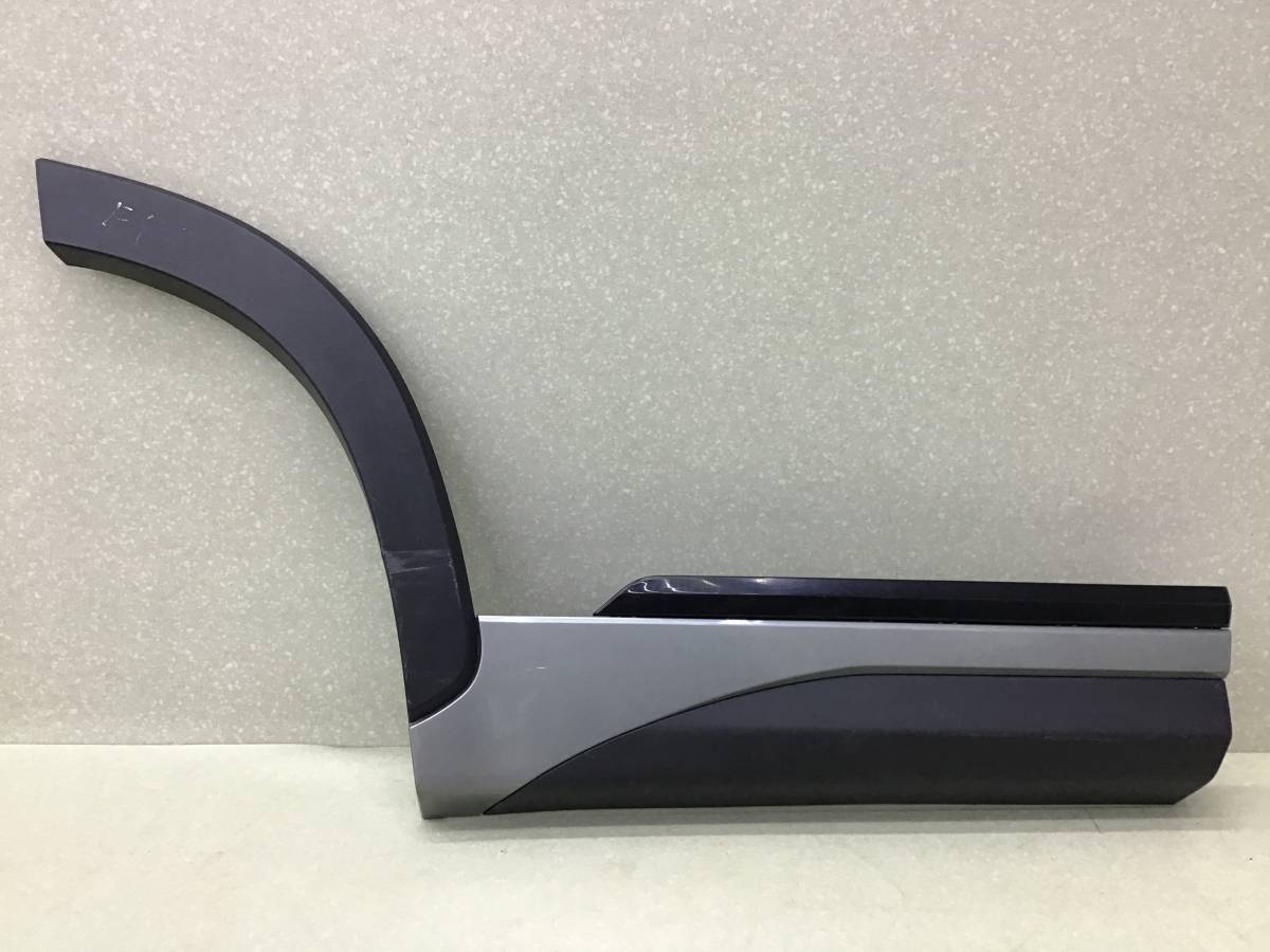 Накладка двери задней правой EXEED LX (T1C) 2021-н.в.