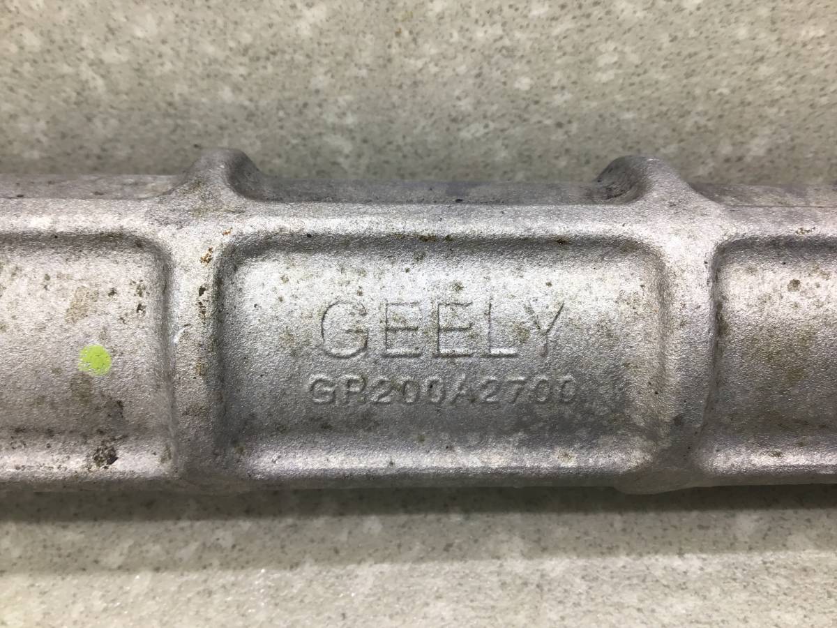 Рейка рулевая Geely Atlas (NL3) 2016-2022 Рейка рулевая Geely Atlas (NL3) 2016-2022