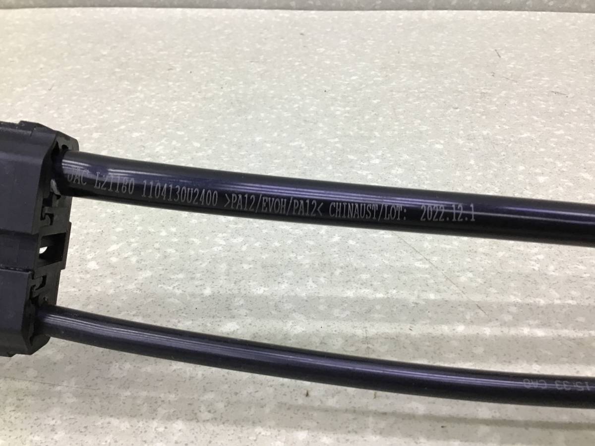 Трубка топливная JAC JS6 2022> Трубка топливная JAC JS6 2022>