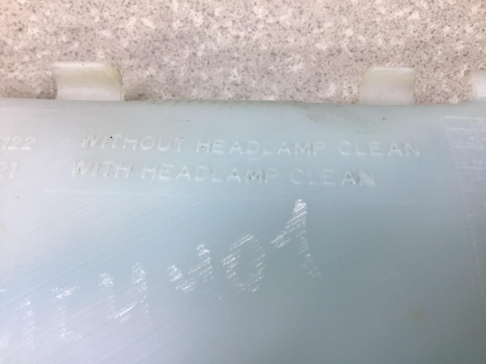 Бачок омывателя лобового стекла Volvo S40 (MS) 2004-2012