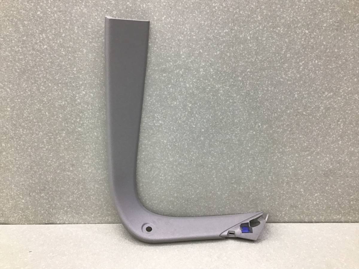 Обшивка двери багажника Opel Astra J (P10) 2009-2015 Обшивка двери багажника Opel Astra J (P10) 2009-2015