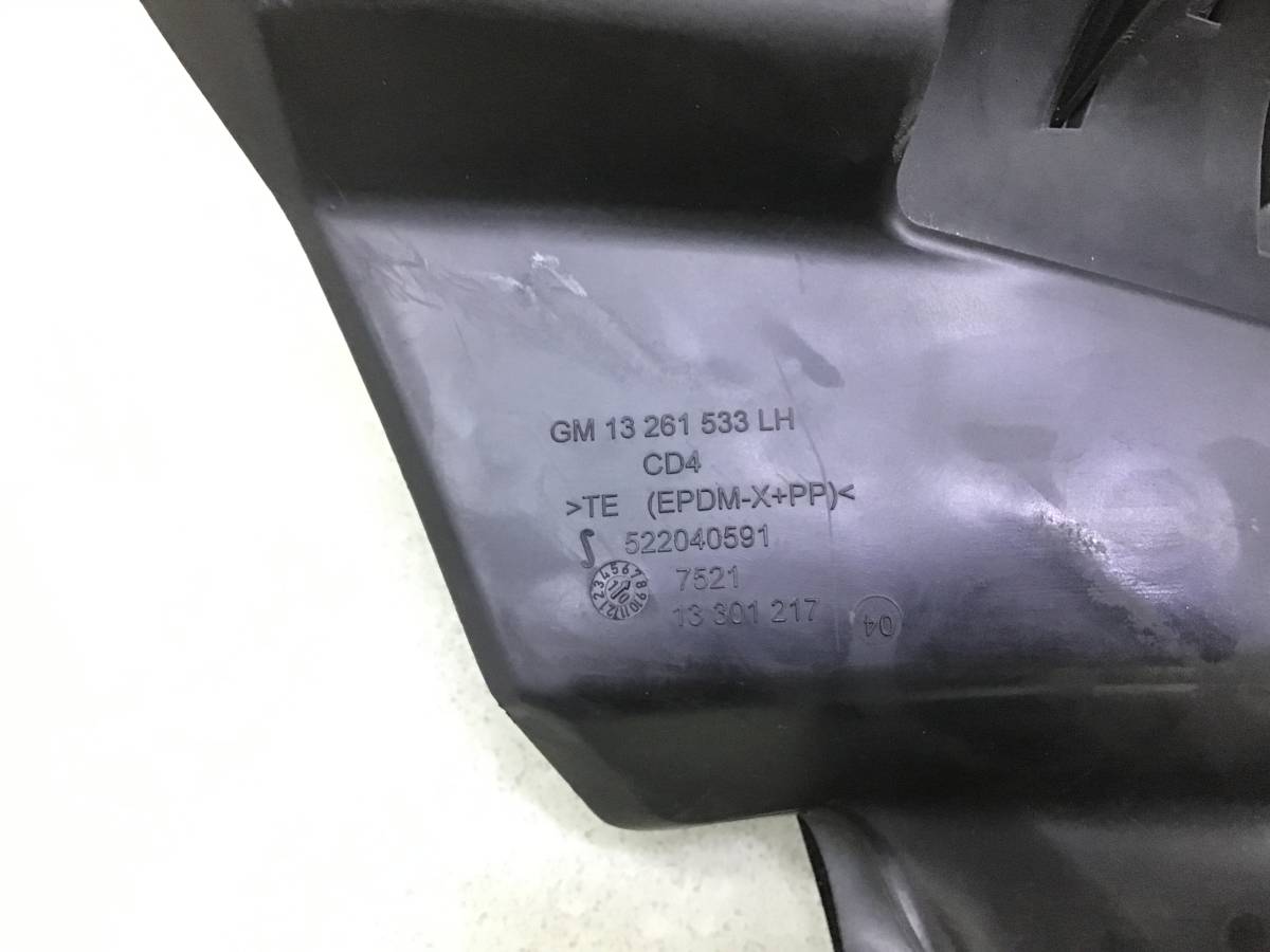 Накладка стойки Opel Astra J (P10) 2009-2015 Накладка стойки Opel Astra J (P10) 2009-2015