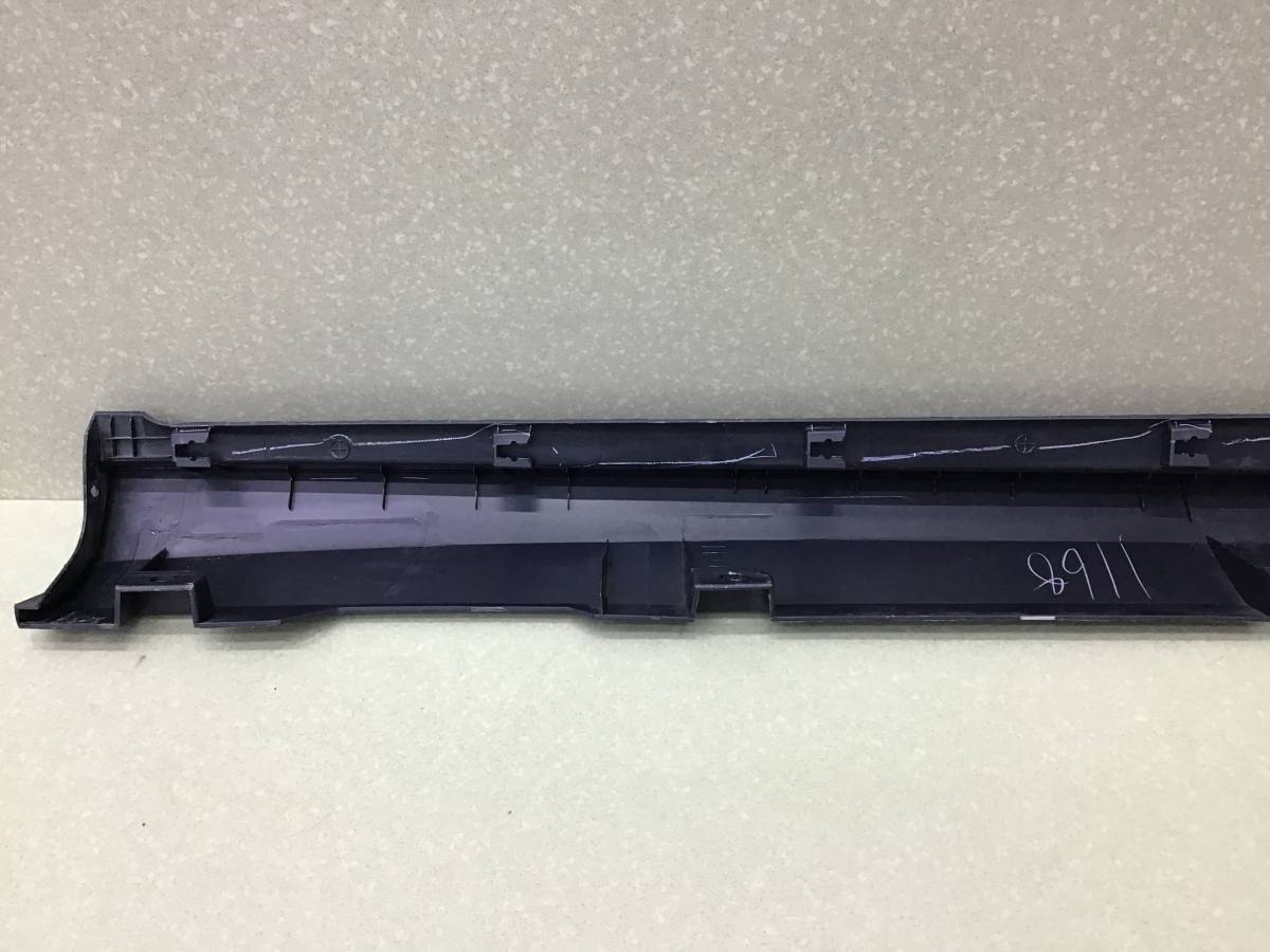Накладка на порог (наружная) GAC GS3 2023- н. в. Накладка на порог (наружная) GAC GS3 2023- н. в.