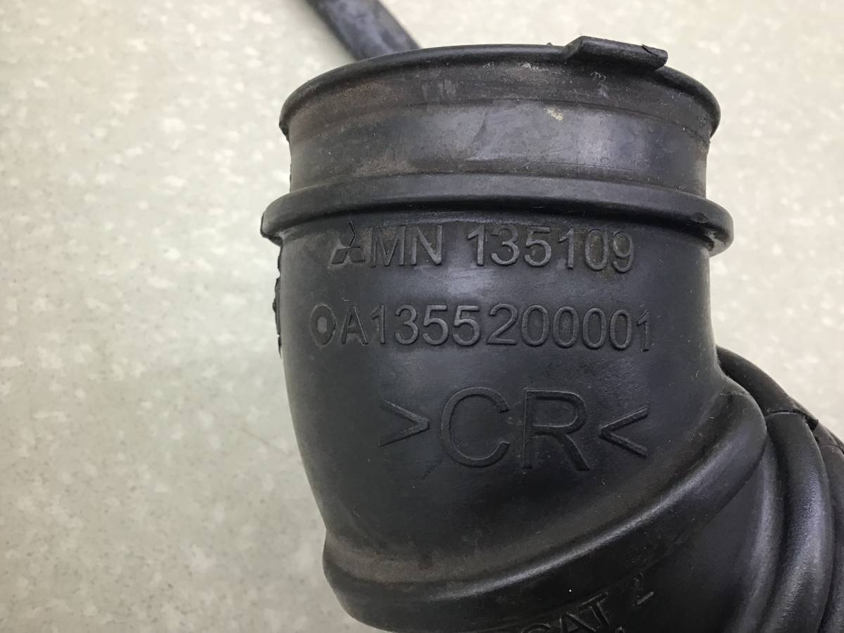 Патрубок воздушного фильтра Mitsubishi Colt (Z3) 2003-2012 Патрубок воздушного фильтра Mitsubishi Colt (Z3) 2003-2012