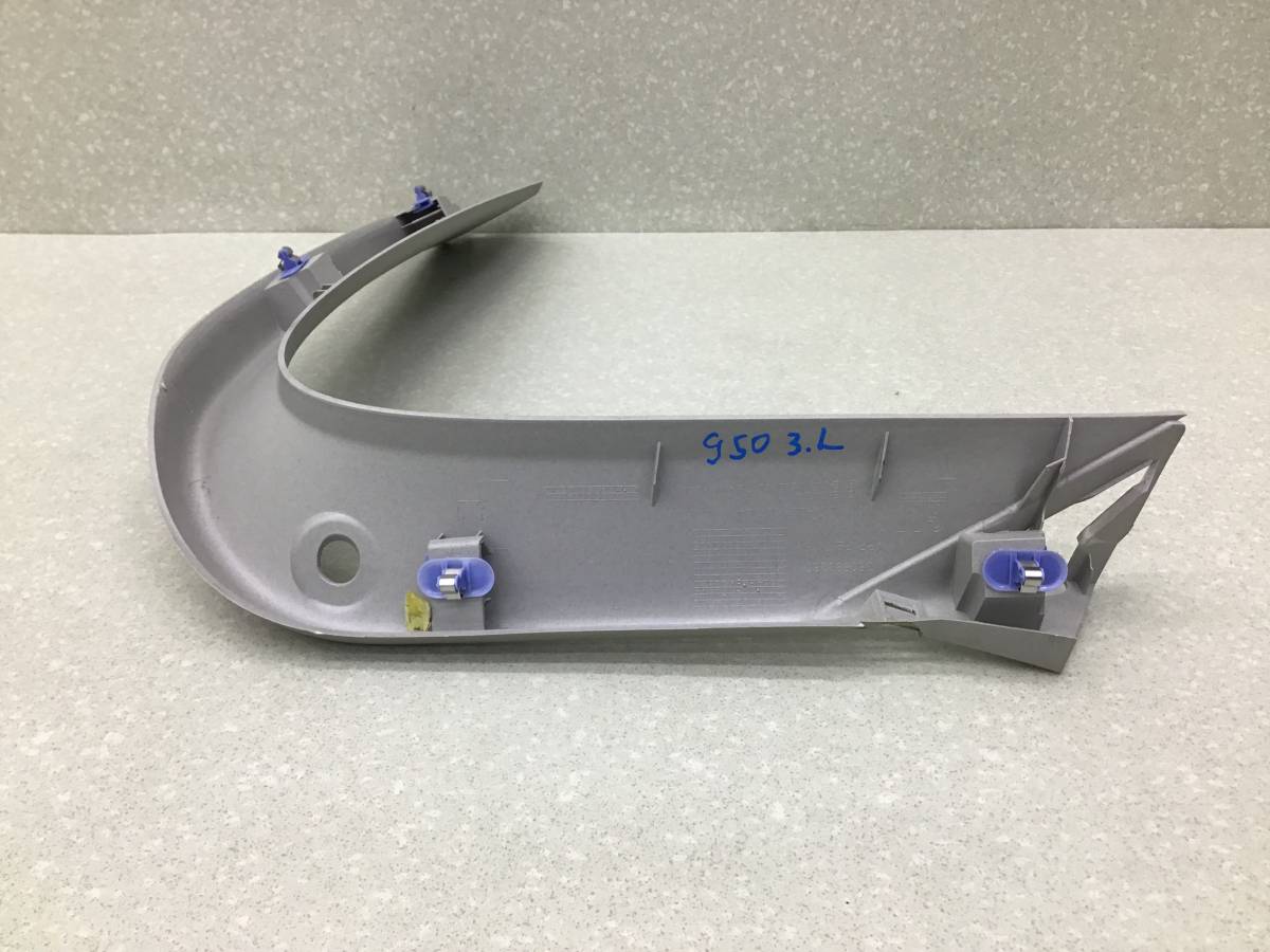 Обшивка двери багажника Opel Astra J (P10) 2009-2015 Обшивка двери багажника Opel Astra J (P10) 2009-2015