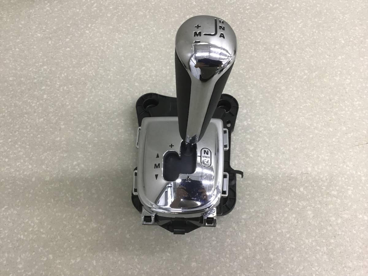Кулиса КПП Citroen C3 (A51) 2009-2016 Кулиса КПП Citroen C3 (A51) 2009-2016