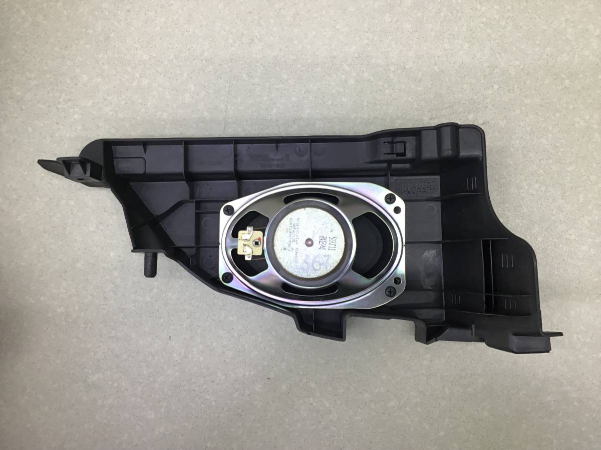 Держатель задней полки Chevrolet Aveo T250 2005-2011 Держатель задней полки Chevrolet Aveo T250 2005-2011