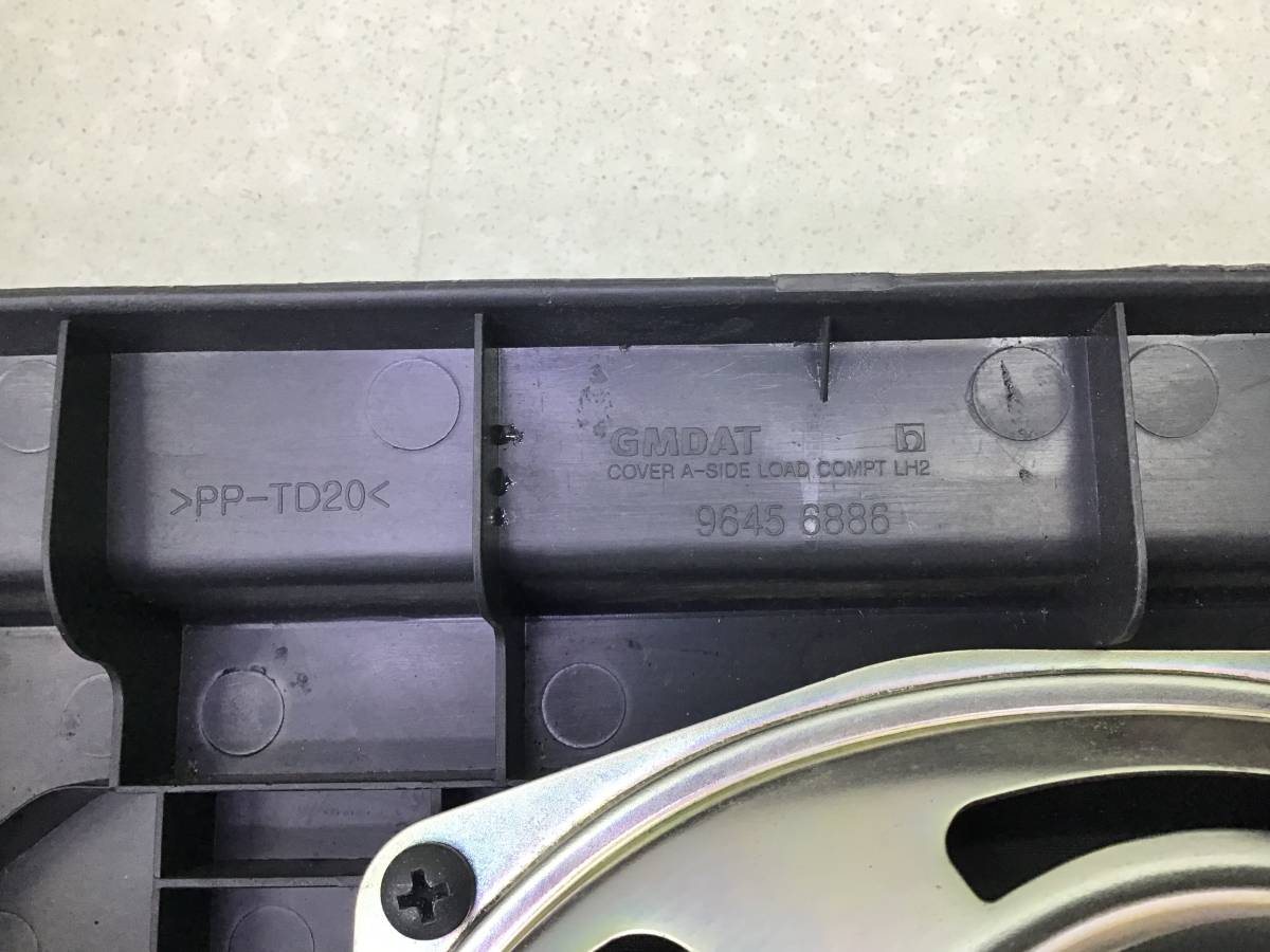 Держатель задней полки Chevrolet Aveo T250 2005-2011 Держатель задней полки Chevrolet Aveo T250 2005-2011