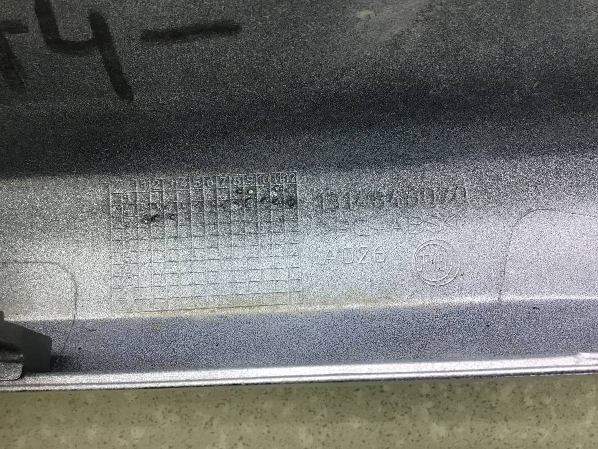 Рамка решетки радиатора Fiat Ducato 250 2006> Рамка решетки радиатора Fiat Ducato 250 2006>