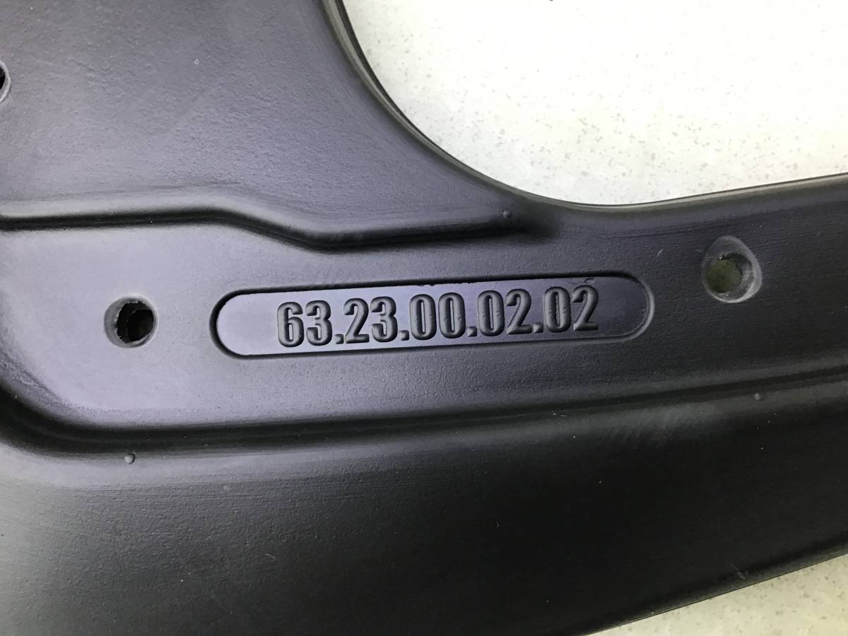 Брызговик задний правый Chery Tiggo 4 (T17/J68) 2017-2023 Брызговик задний правый Chery Tiggo 4 (T17/J68) 2017-2023