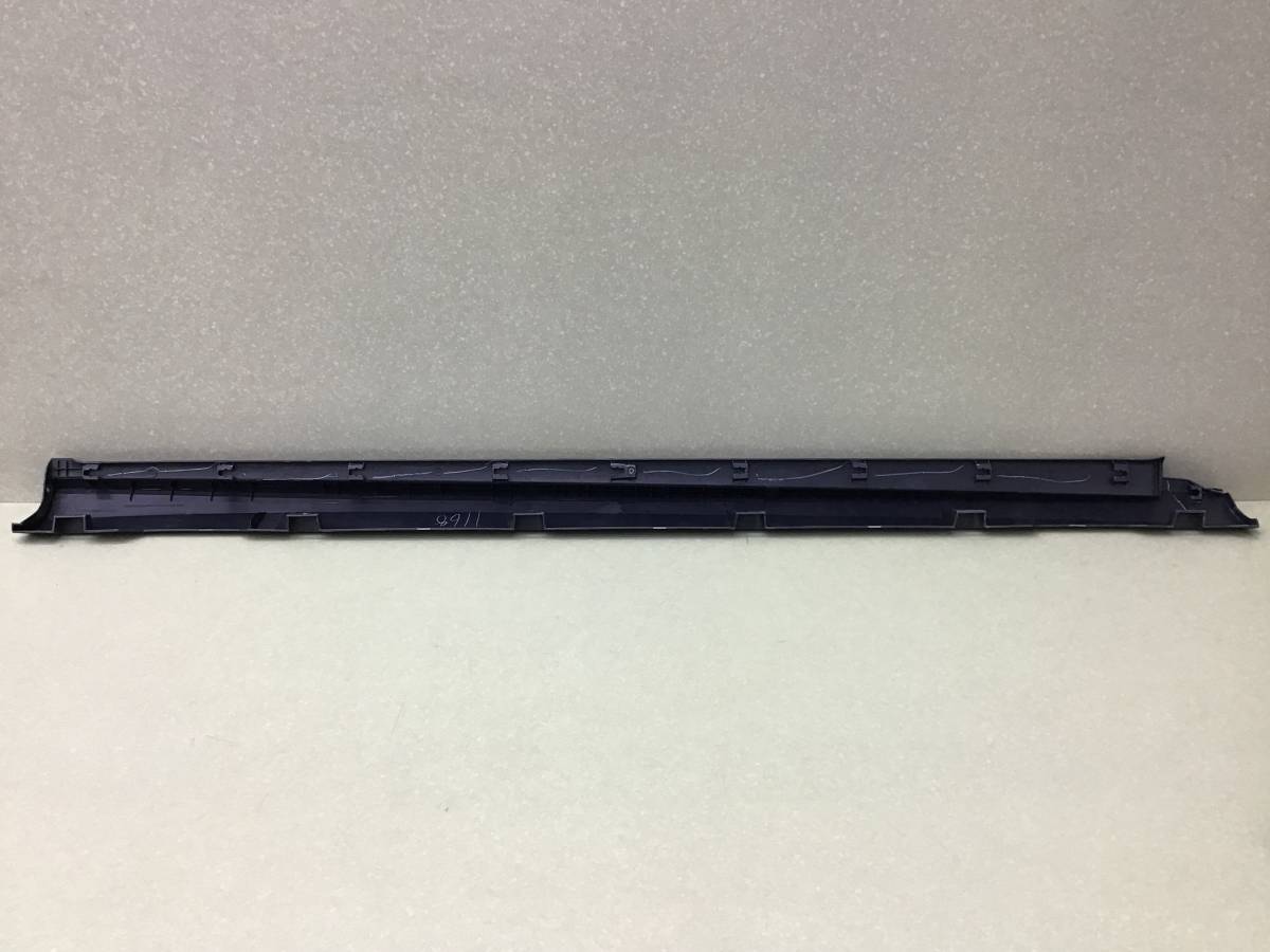 Накладка на порог (наружная) GAC GS3 2023- н. в. Накладка на порог (наружная) GAC GS3 2023- н. в.