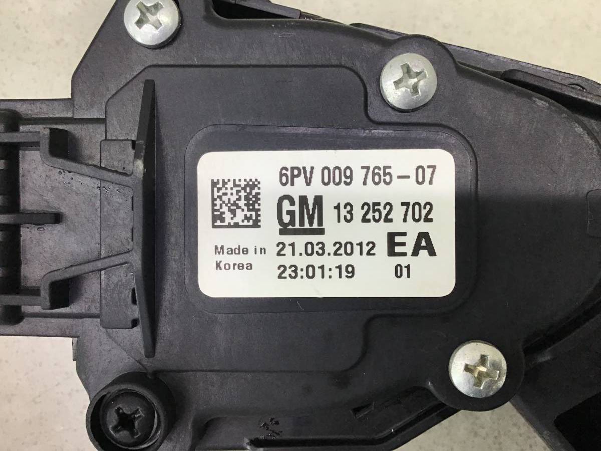 Педаль газа Chevrolet Cruze (J300) 2009-2016 Педаль газа Chevrolet Cruze (J300) 2009-2016