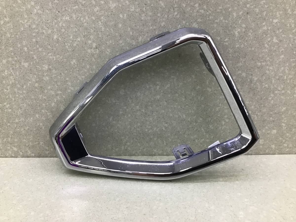 Накладка заднего бампера GAC GS3 2023- н. в. Накладка заднего бампера GAC GS3 2023- н. в.