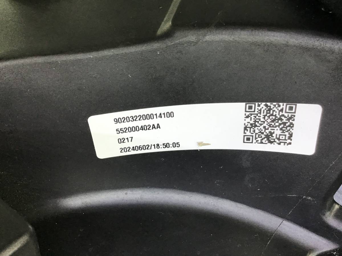 Дверь багажника EXEED RX (M38T/T22) 2022-н.в.