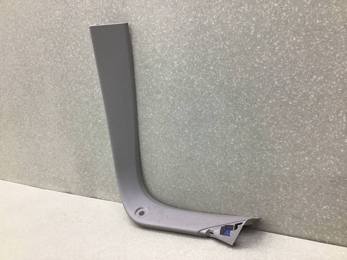Обшивка двери багажника Opel Astra J (P10) 2009-2015 Обшивка двери багажника Opel Astra J (P10) 2009-2015