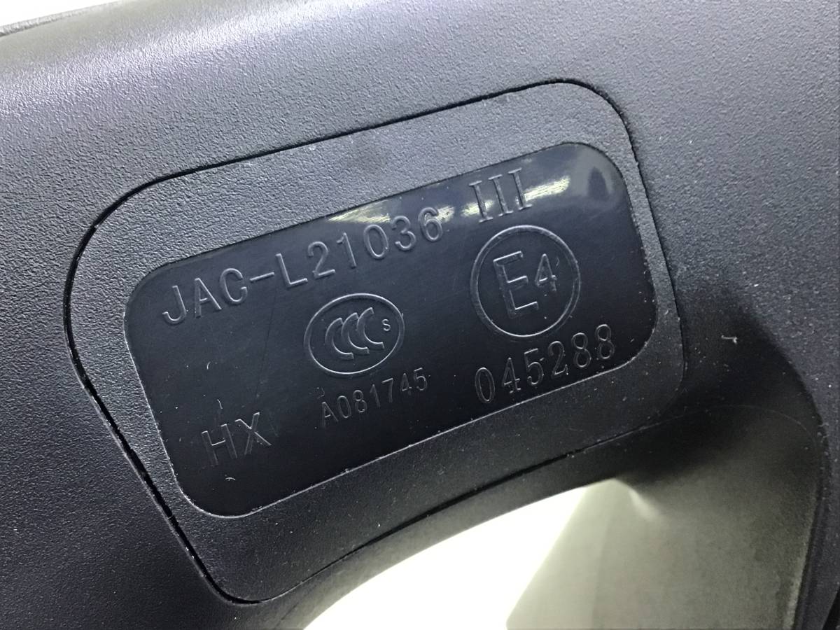 Зеркало правое электрическое JAC S7 10.2020 - 10.2022 Зеркало правое электрическое JAC S7 10.2020 - 10.2022