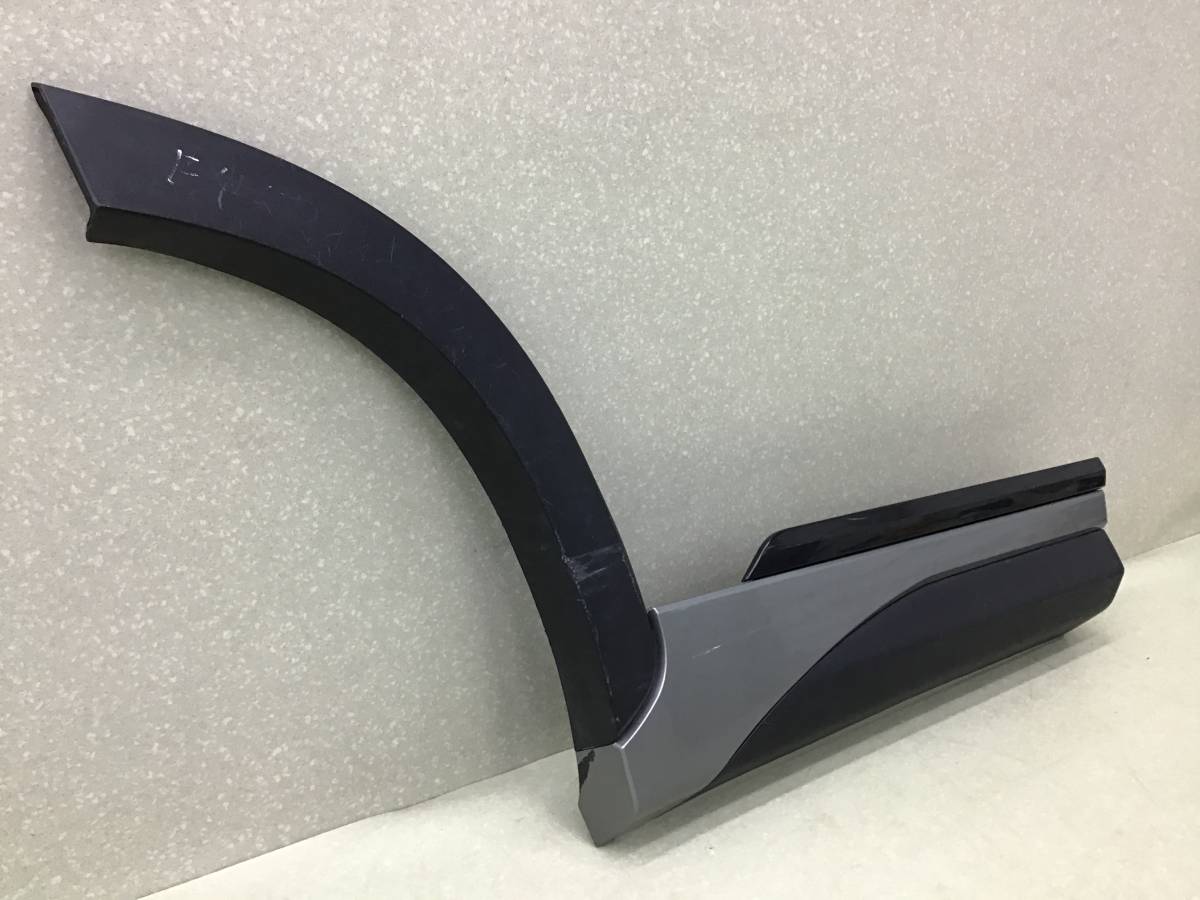 Накладка двери задней правой EXEED LX (T1C) 2021-н.в.